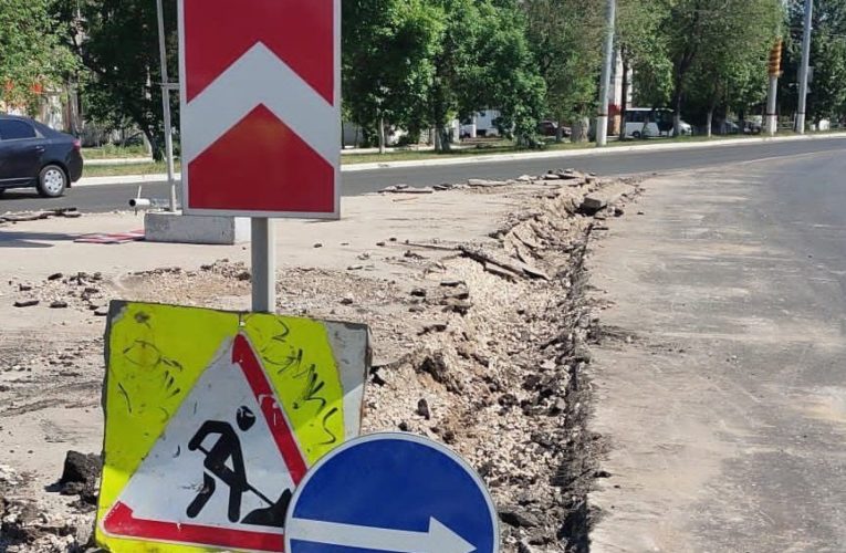 В 2021г. в Новокуйбышевске будет произведен ремонт почти 7 км дорог