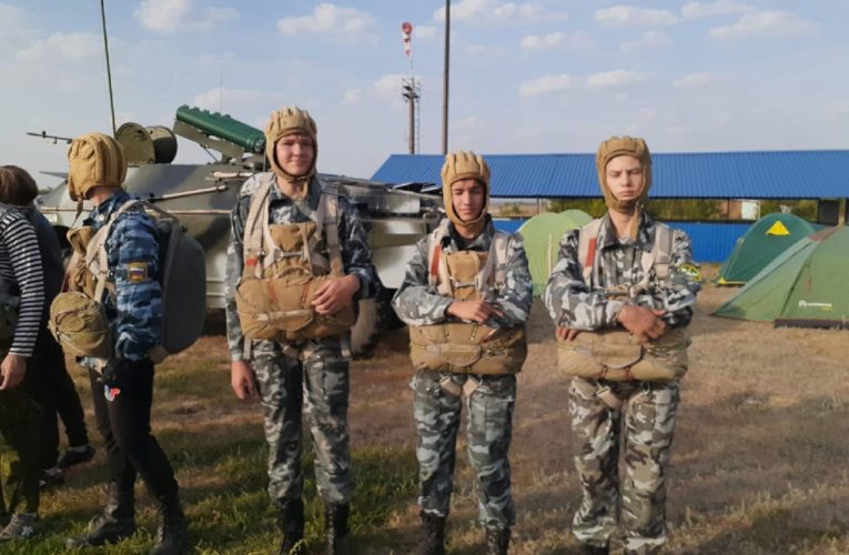 Прыжок с парашютом