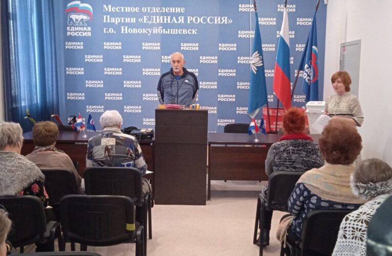 Для тех, кому 55+