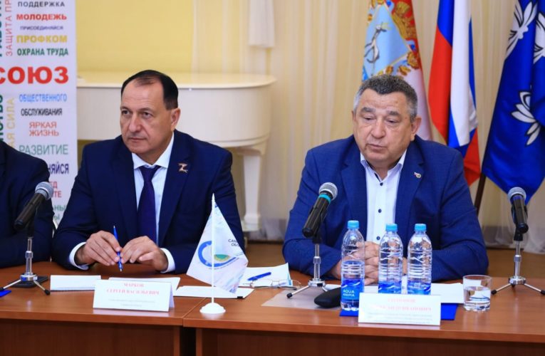 «Молодежь — будущее профсоюза»