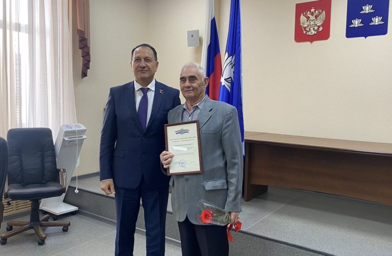 БЛАГОДАРНОСТЬ ГУБЕРНАТОРА.