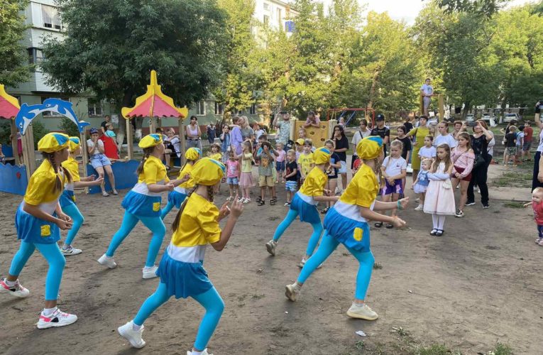 ДЕНЬ ДВОРА