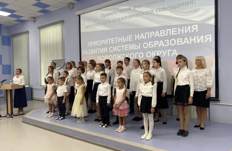 Скоро уроки…
