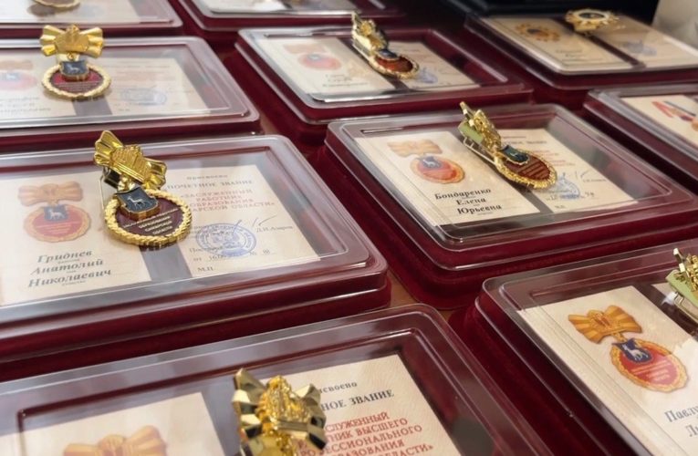 Государственные награды жителям Самарской области