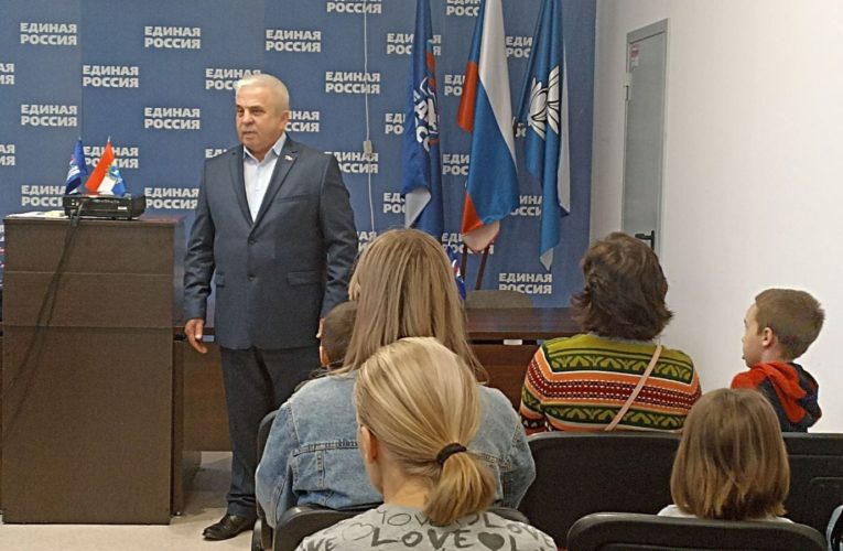 Собери ребенка в школу