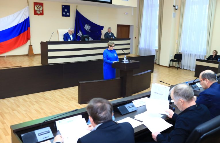 75 заседание Думы г.о. Новокуйбышевск