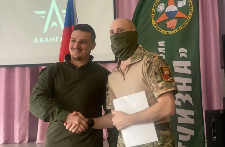 Учебные сборы УМЦ «Авангард» завершились
